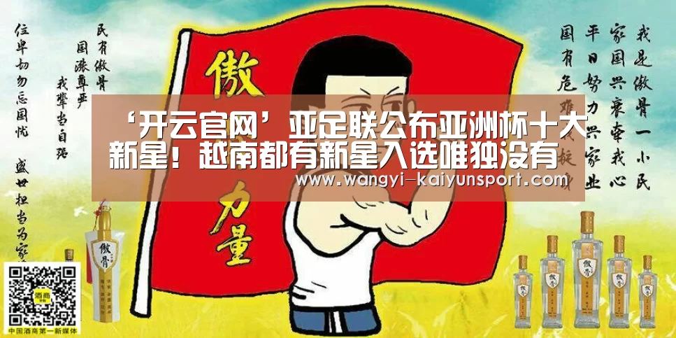 开云综合服务