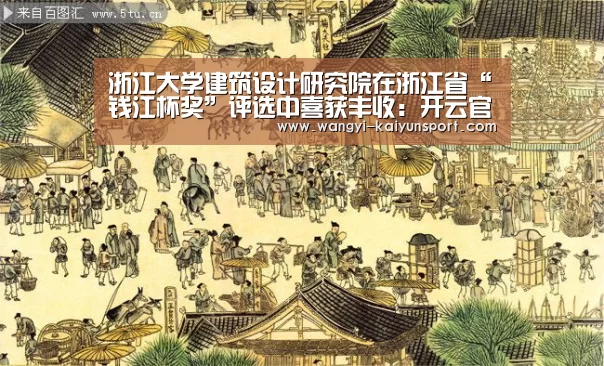 开云综合服务
